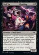 Wolf in _____ Clothing (Galaxy Foil) [Unfinity] on Sale