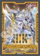 Field Center Card: Elemental HERO Shining Neos Wingman Promo Online