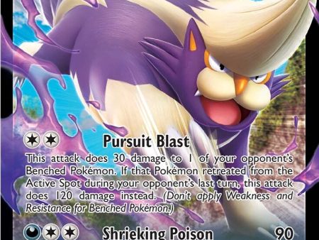 Skuntank V (108 195) [Sword & Shield: Silver Tempest] For Sale