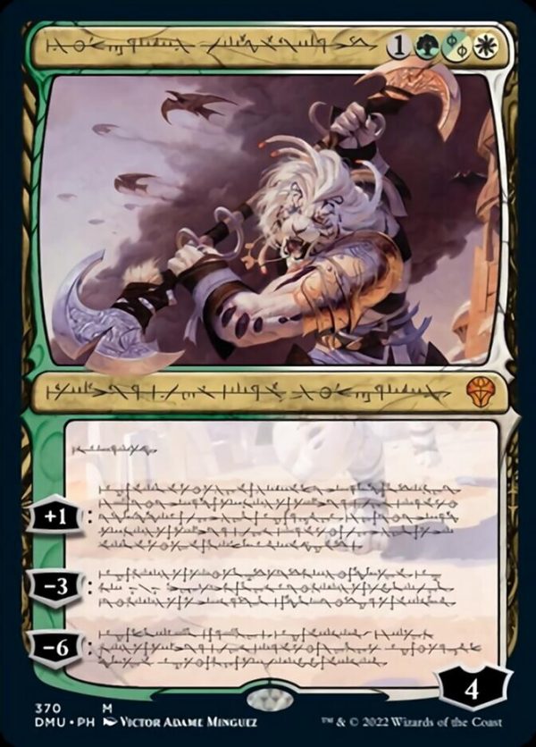 Ajani, Sleeper Agent (Phyrexian) [Dominaria United] on Sale