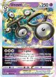 Unown VSTAR (066 195) [Sword & Shield: Silver Tempest] Hot on Sale