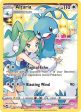 Altaria (TG11 TG30) [Sword & Shield: Silver Tempest] Online