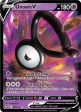 Unown V (065 195) [Sword & Shield: Silver Tempest] on Sale